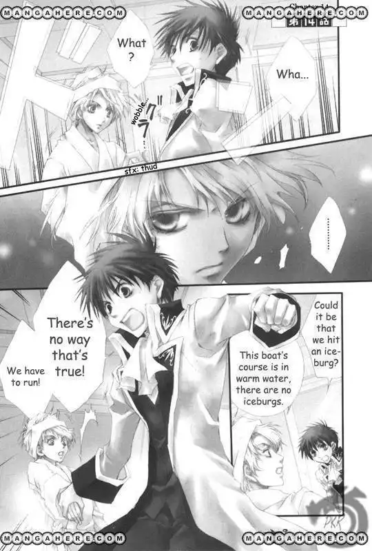 Kyou Kara Maou Chapter 14 1